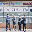 경기도노동자작업복시흥시블루밍세탁소 이미지