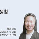 내면의 평화와 균형을 이루는 노년기 이미지