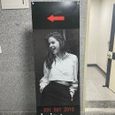 그랑시티 자이 2번게이트 이미지