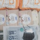 행복누리산부인과의원 이미지