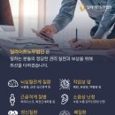 조인치과의원 이미지