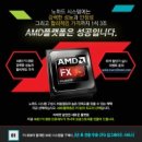 멀티PC방 이미지