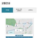 향토문화거리 경로당 | 충남 계룡 축제 &#39;지상군페스티벌&#39; 2025 계룡 군 문화축제 다녀온 후기