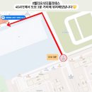 석촌동주민센터 | [가락동 필라테스] 실패 없는 선택을 위한 3가지 체크리스트 (ft. 실제 변화 후기)