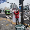 동역경로당 이미지