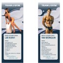 GS25 신봉늘푸른점 | [신봉동헬스장] 스트랭스 라이프 STRENGTH LIFE 쇼룸 (SHOW ROOM) 방문기