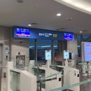 2623 | 제주항공 신규취항 인천 싱가포르 직항 7C2623 후기