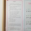 에덴산부인과