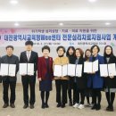 나음정신건강의학과의원 이미지