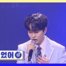넌감동이었어