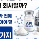 더에이치엘