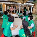 대청호반 사회적협동조합 이미지