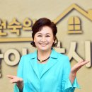 박원숙 카카오 검색결과