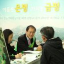 세일타운 이미지