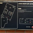 공항동 통합복지센터 이미지