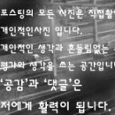 티롤리아모텔 이미지