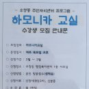 반구2동행정복지센터 이미지