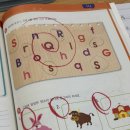 청림초등학교 이미지