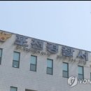 연합카센타 이미지