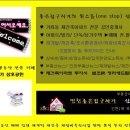 임진영소아청소년과의원 이미지