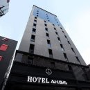 호텔 아하바 이미지