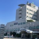 충청북도 청주의료원 | 청주 &#39;충청북도 청주의료원&#39; 공무원채용신체검사서...검사결과통보서 당일 발급 가능한 곳 추천 가격 후기