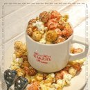 팝콘하우스 이미지