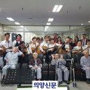 지행염소탕