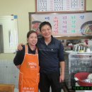 논두렁식당 이미지