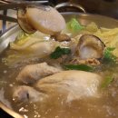 바다화원