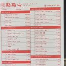 제제(jeje)