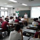 광남고등학교 이미지