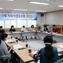 서들나래사회적협동조합