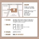 창원퍼스트피부과의원 이미지