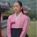 윤채빈 카카오 검색결과