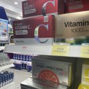 비타민약국 | 상생페이백으로 구입한 비타민 - 해운대 약국 후기