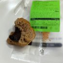 272-2108 | [망넛이네] 찹싸루니 할인 패키지 구매 후기 ✨ 다크초코칩 • 시나몬 • 딸기 • 블랙카카오 • 땅콩...