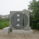 복덩어리 이미지