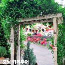 공주카페