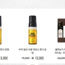 백미브로우 이미지