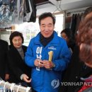 종로세탁소 이미지