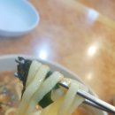 강고집바지락칼국수 이미지