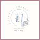 하얀눈꽃가루by리빌트헤어 네이버블로그