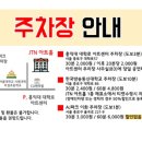 오백에 삼십 이미지