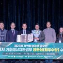 자연환경 이미지