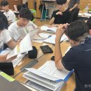 양현고등학교 이미지