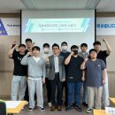 티앤에스엔지니어링