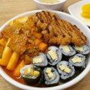 얌샘김밥동탄카림