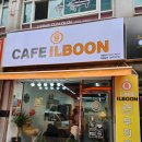 감탄개신점 이미지