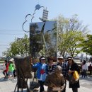 내나라여행 서부권일주 둘째날- 군산시티투어,새만금방조제,부안내소사